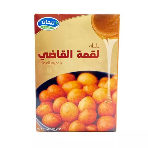 لگیمات القاضی، دسر عربی سرخشده با بافتی پفکی و طعمی شیرین
