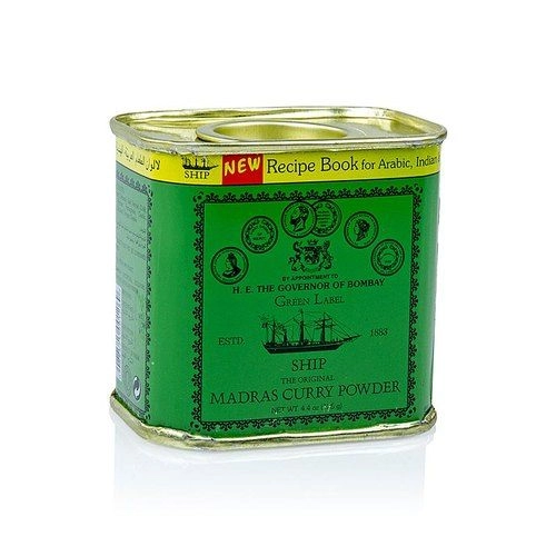ادویه کاری برند کشتی – قوطی سبزرنگ ۲۵۰ گرمی، ترکیبی معطر و خوش‌طعم